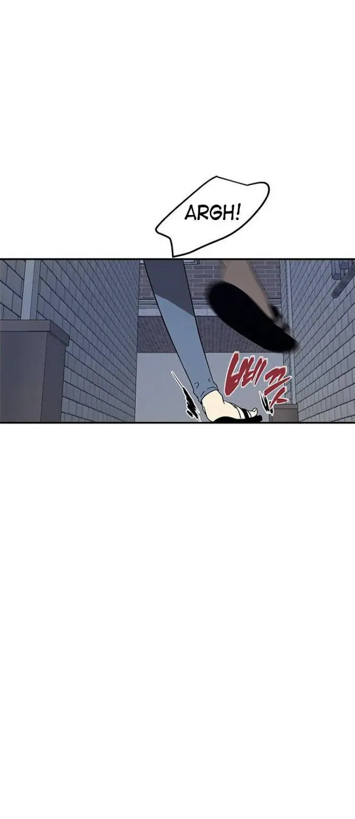 Trapped Chapter 41 Page 88