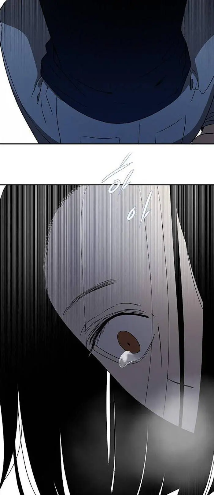 Trapped Chapter 41 Page 103