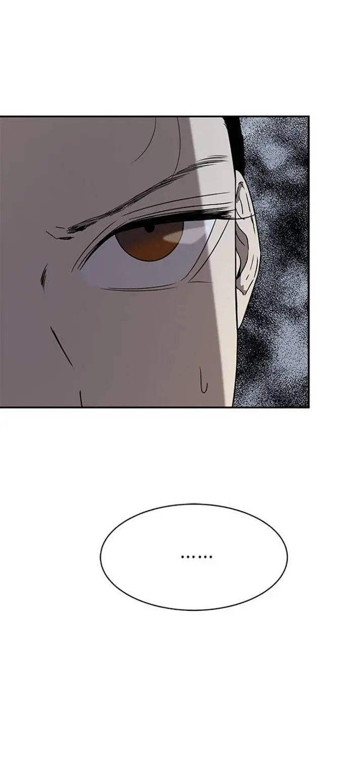 Trapped Chapter 43 Page 3