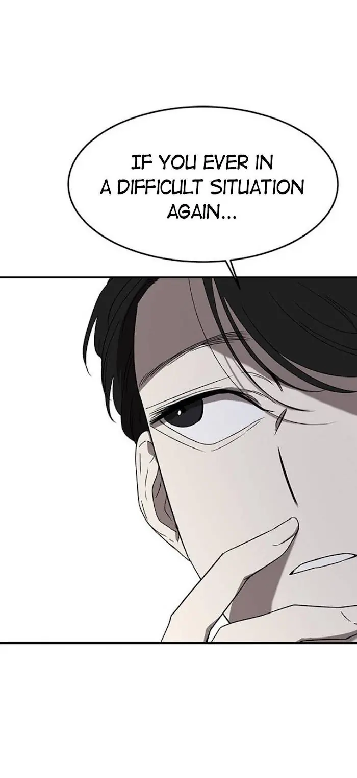 Trapped Chapter 43 Page 20