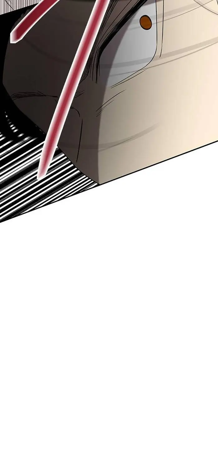 Trapped Chapter 43 Page 77