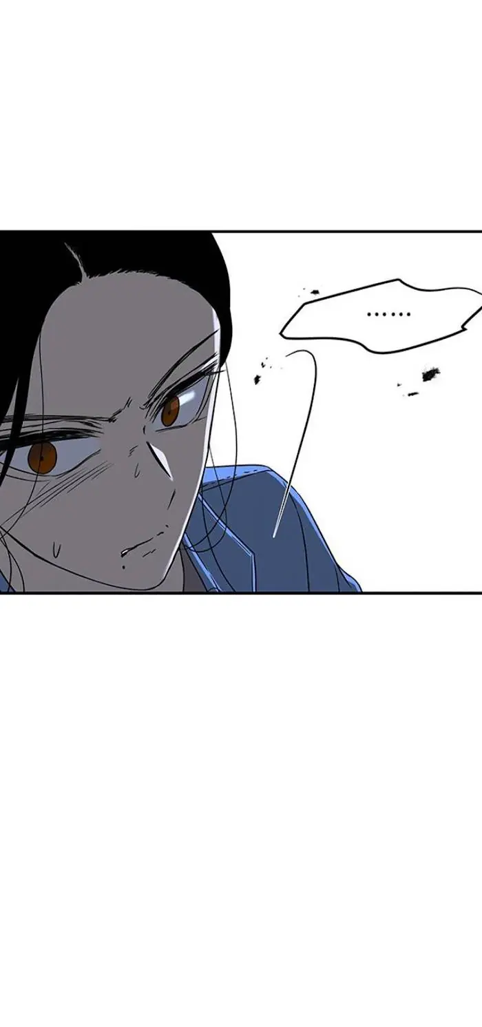 Trapped Chapter 46 Page 62