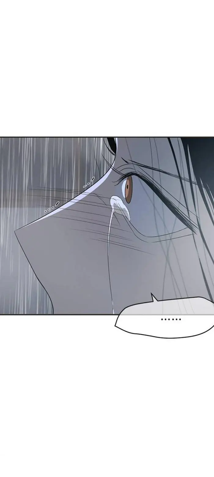 Trapped Chapter 48 Page 19