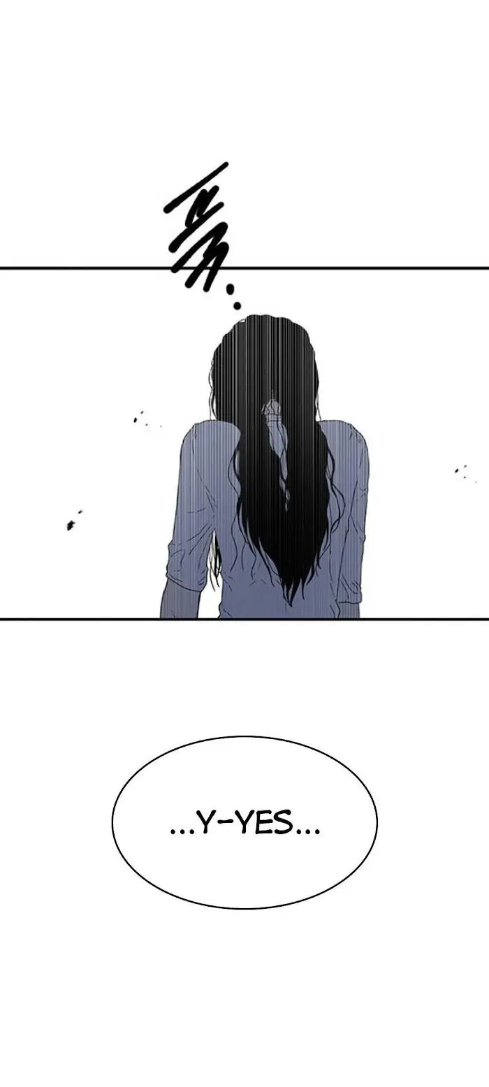 Trapped Chapter 48 Page 20