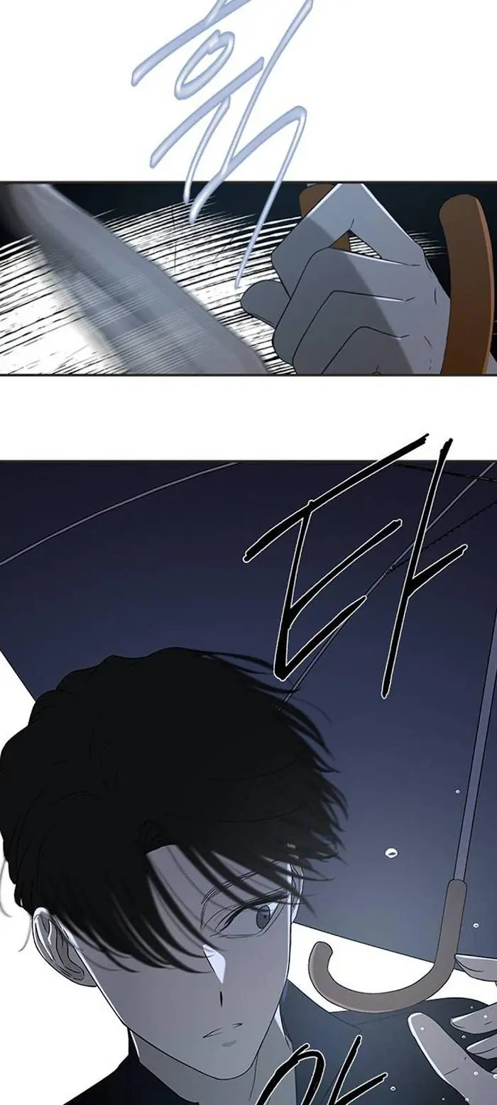Trapped Chapter 48 Page 30