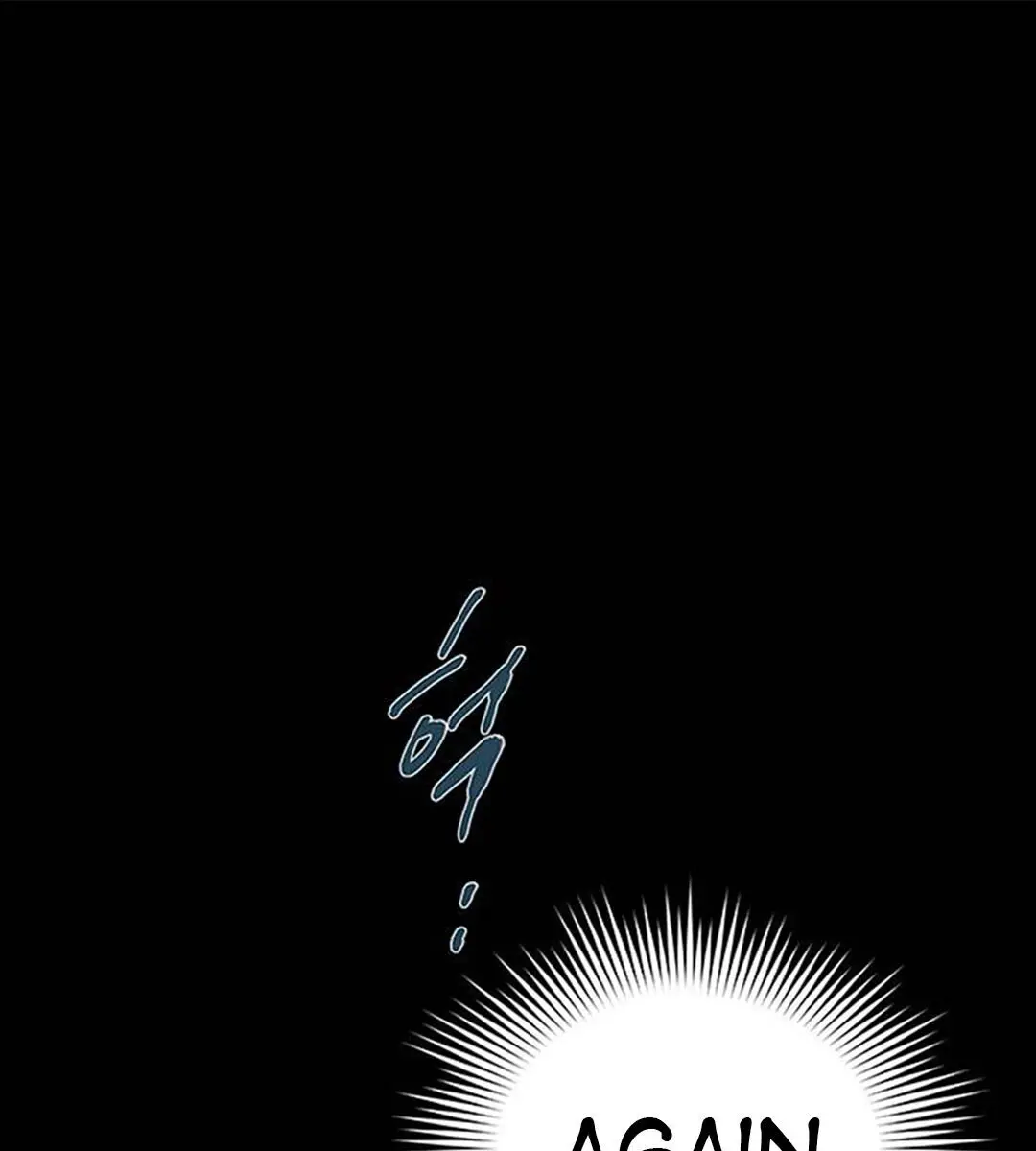 Trapped Chapter 52 Page 8