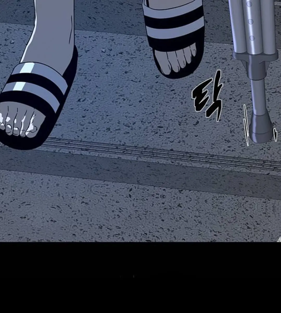 Trapped Chapter 52 Page 45