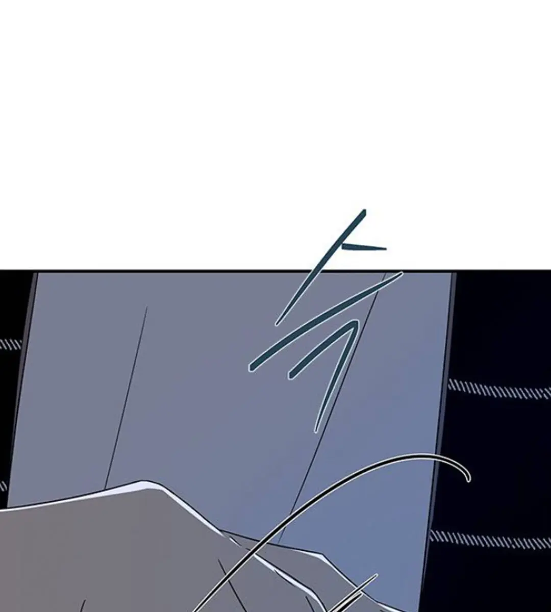 Trapped Chapter 52 Page 95