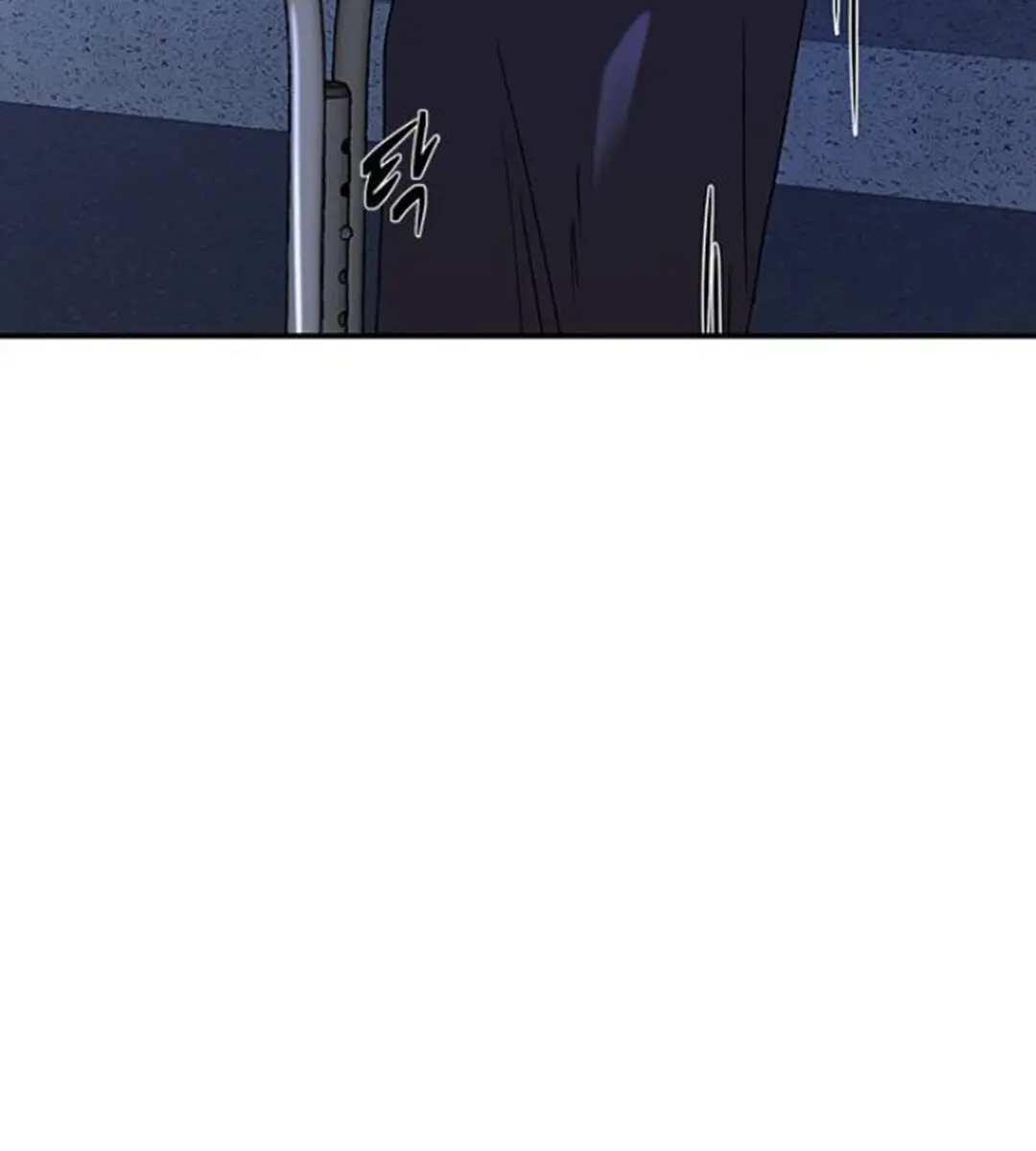 Trapped Chapter 52 Page 105