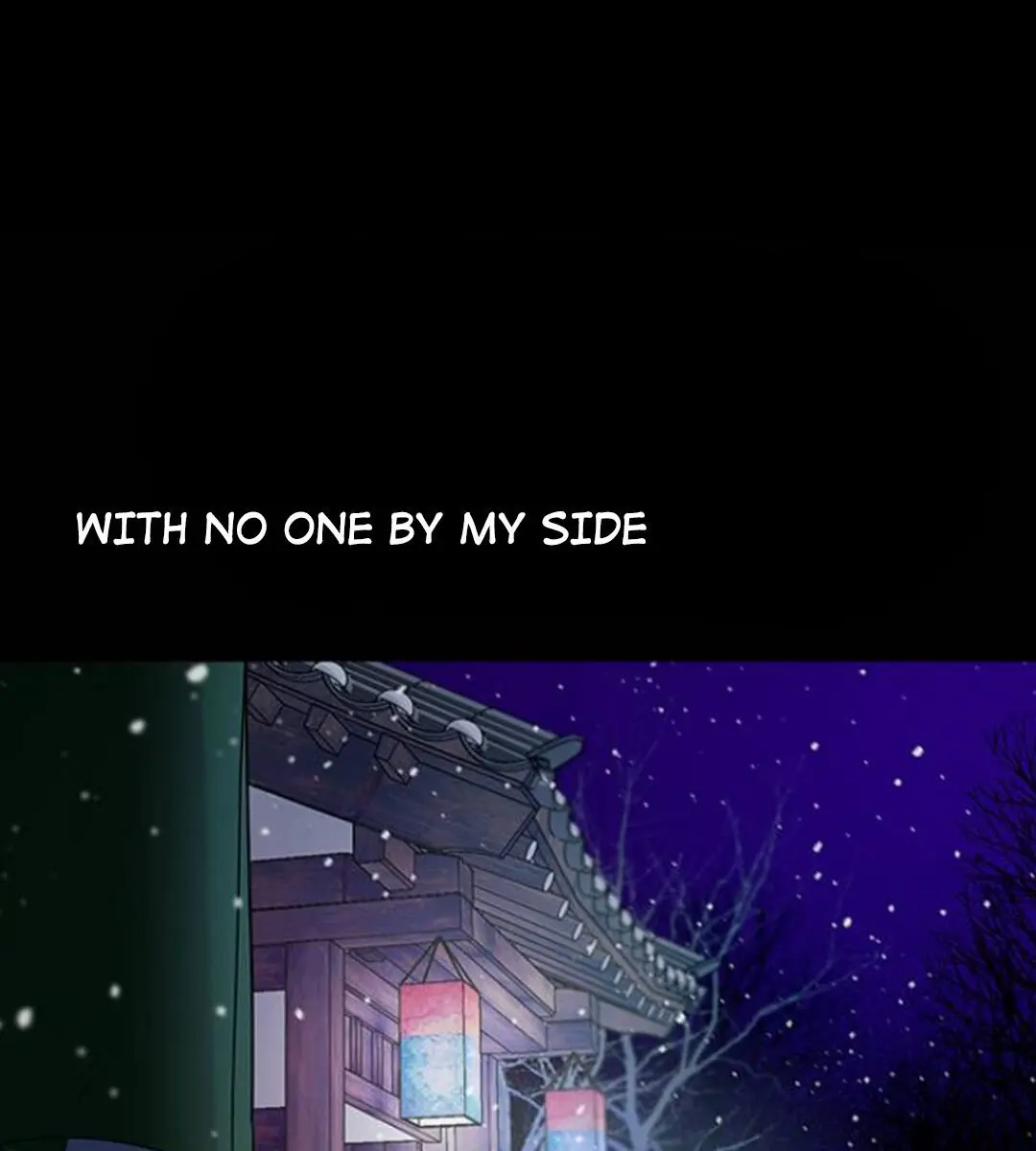 Trapped Chapter 53 Page 11