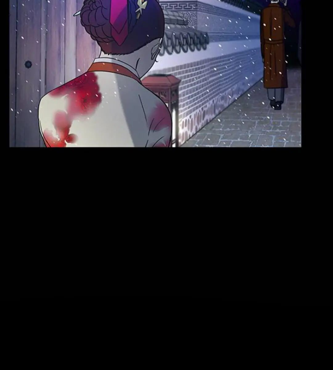 Trapped Chapter 53 Page 15
