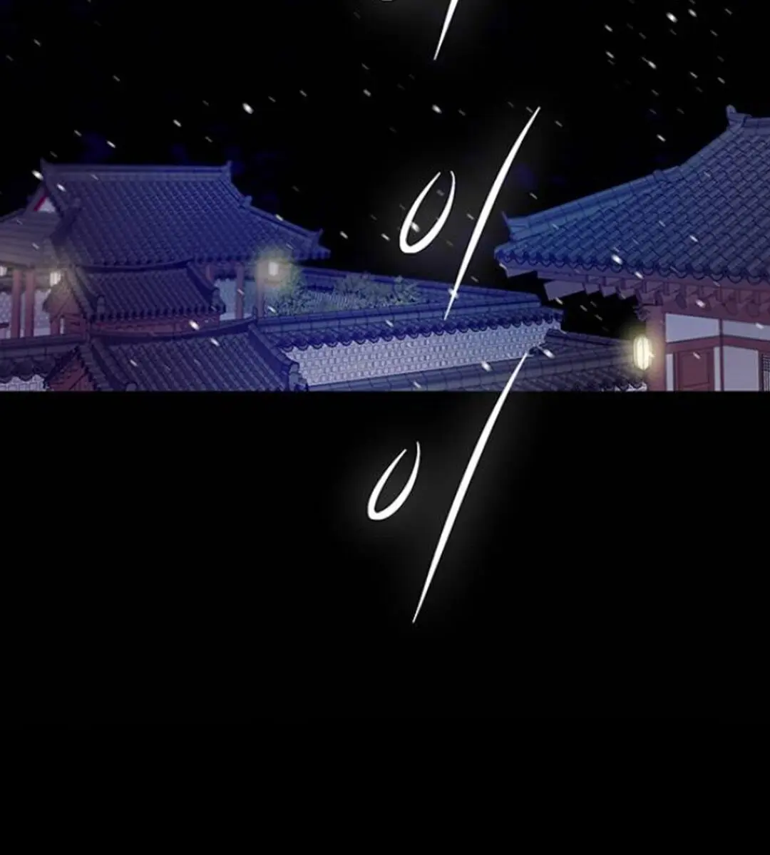 Trapped Chapter 53 Page 66