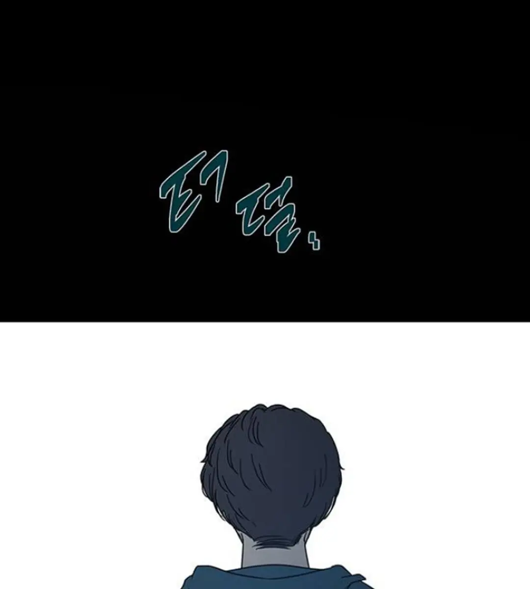Trapped Chapter 54 Page 113