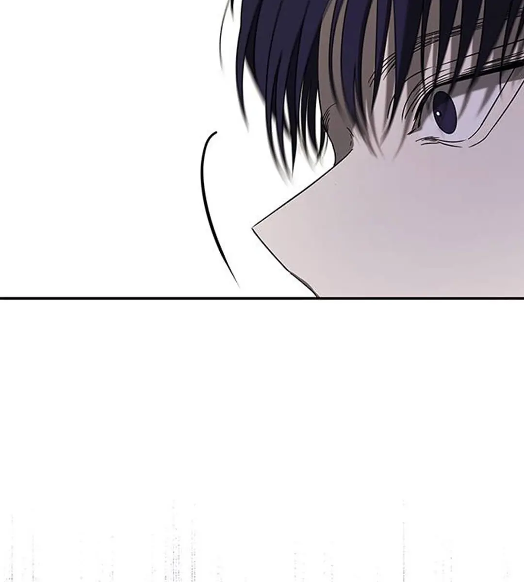 Trapped Chapter 54 Page 210