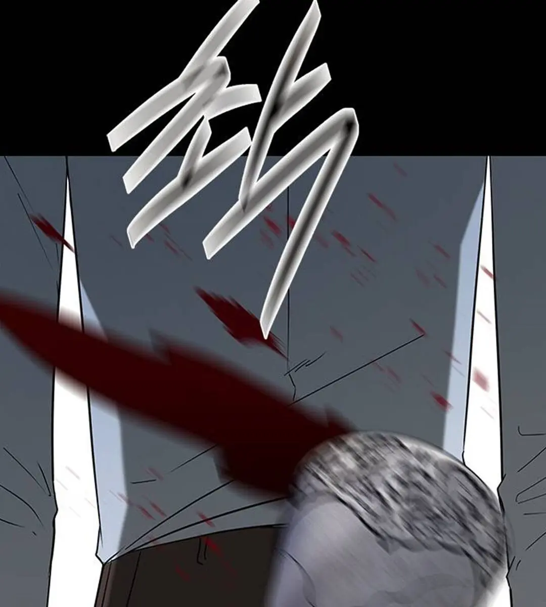 Trapped Chapter 54 Page 282
