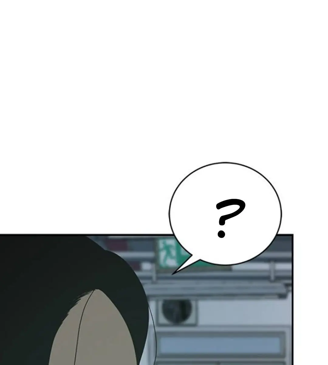 Trapped Chapter 55 Page 131