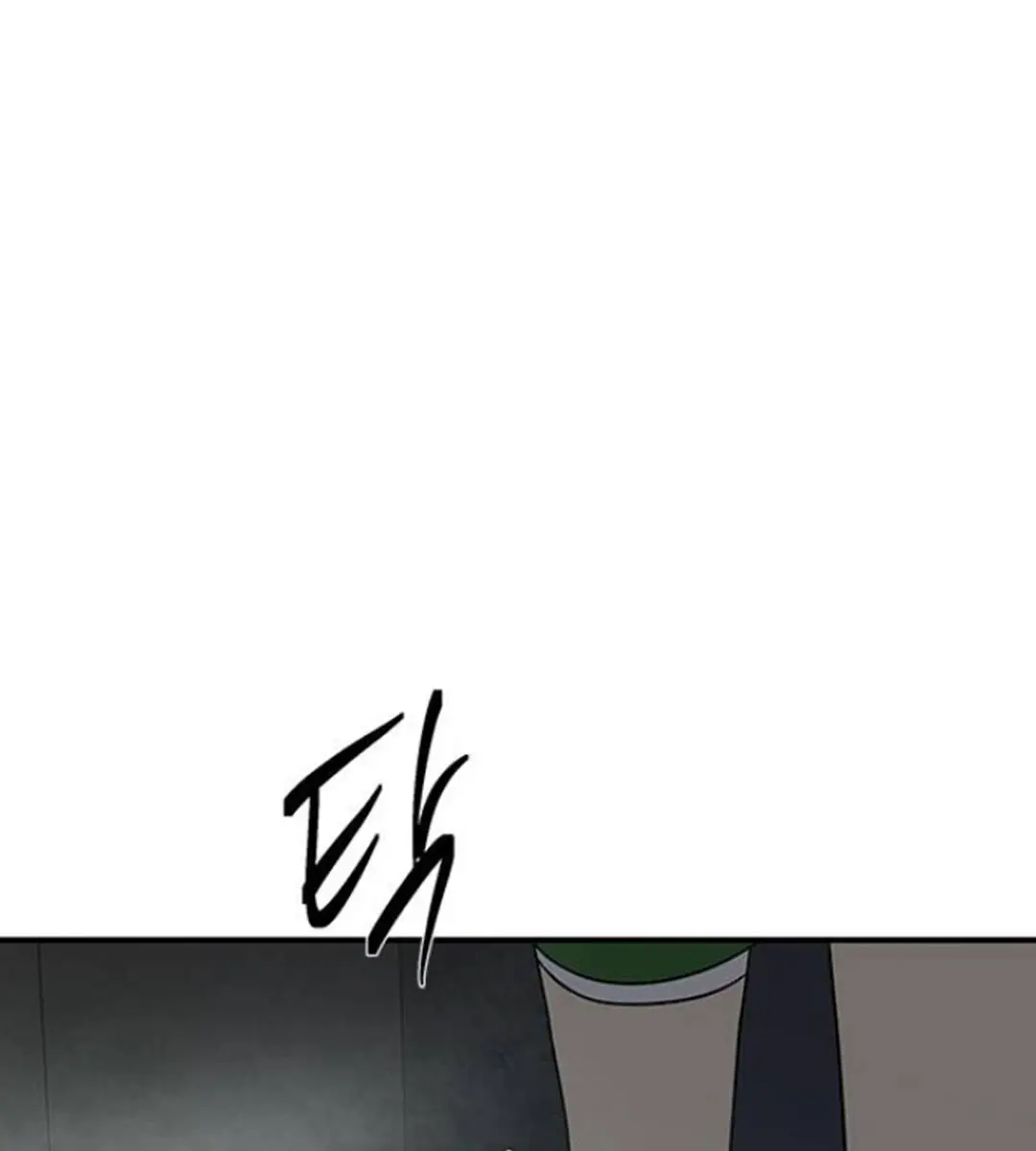 Trapped Chapter 55 Page 218