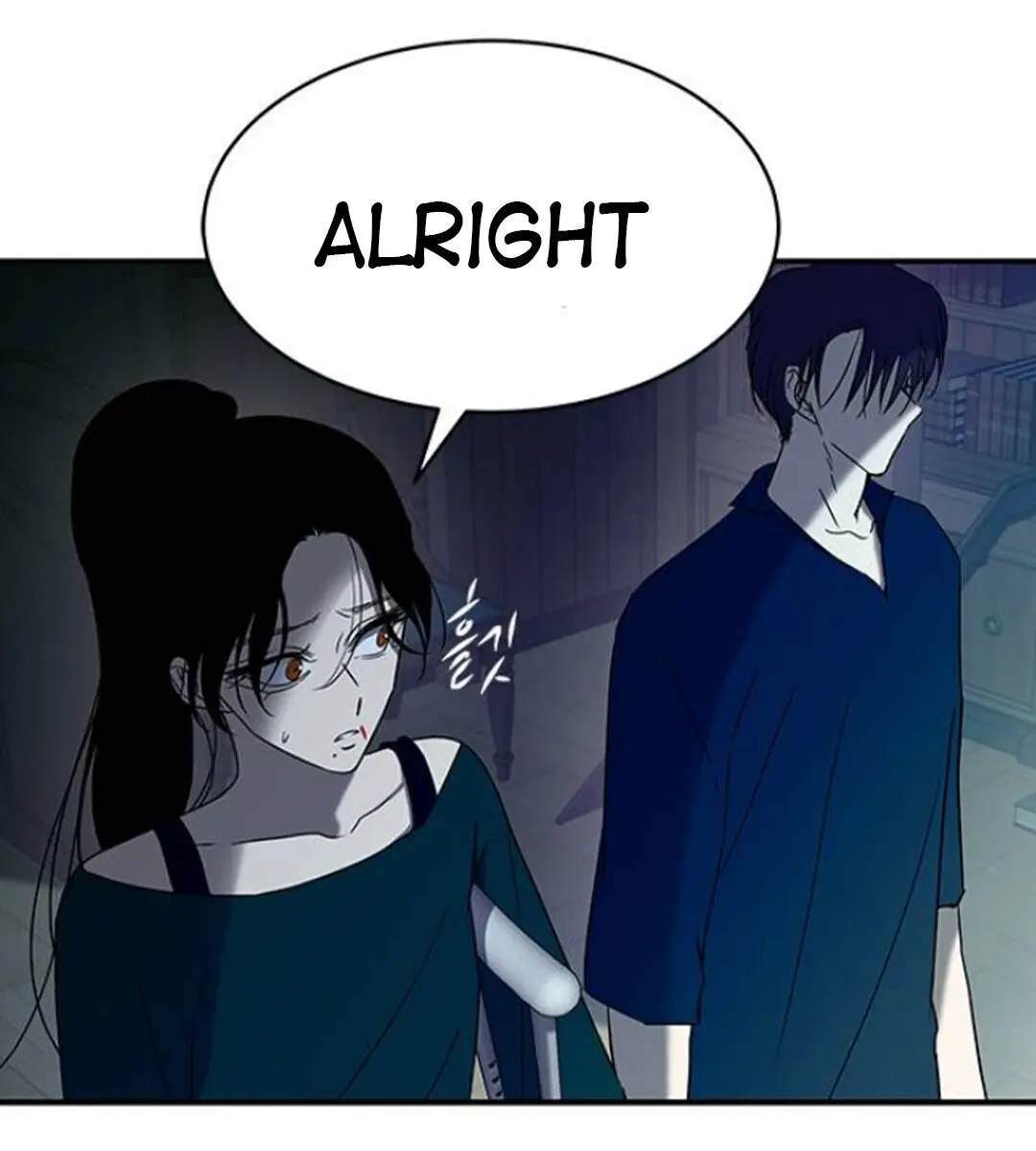 Trapped Chapter 59 Page 39