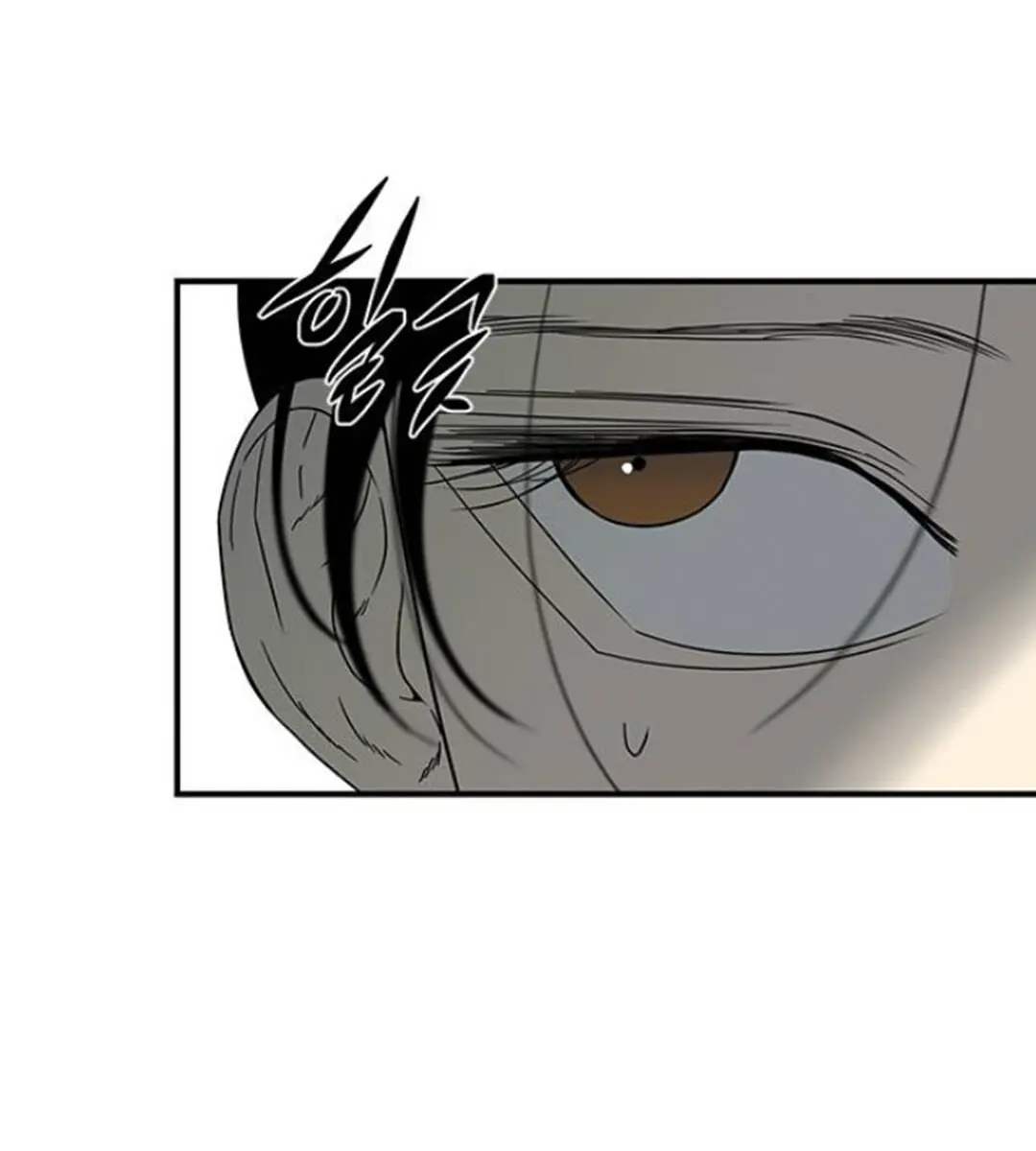Trapped Chapter 59 Page 54