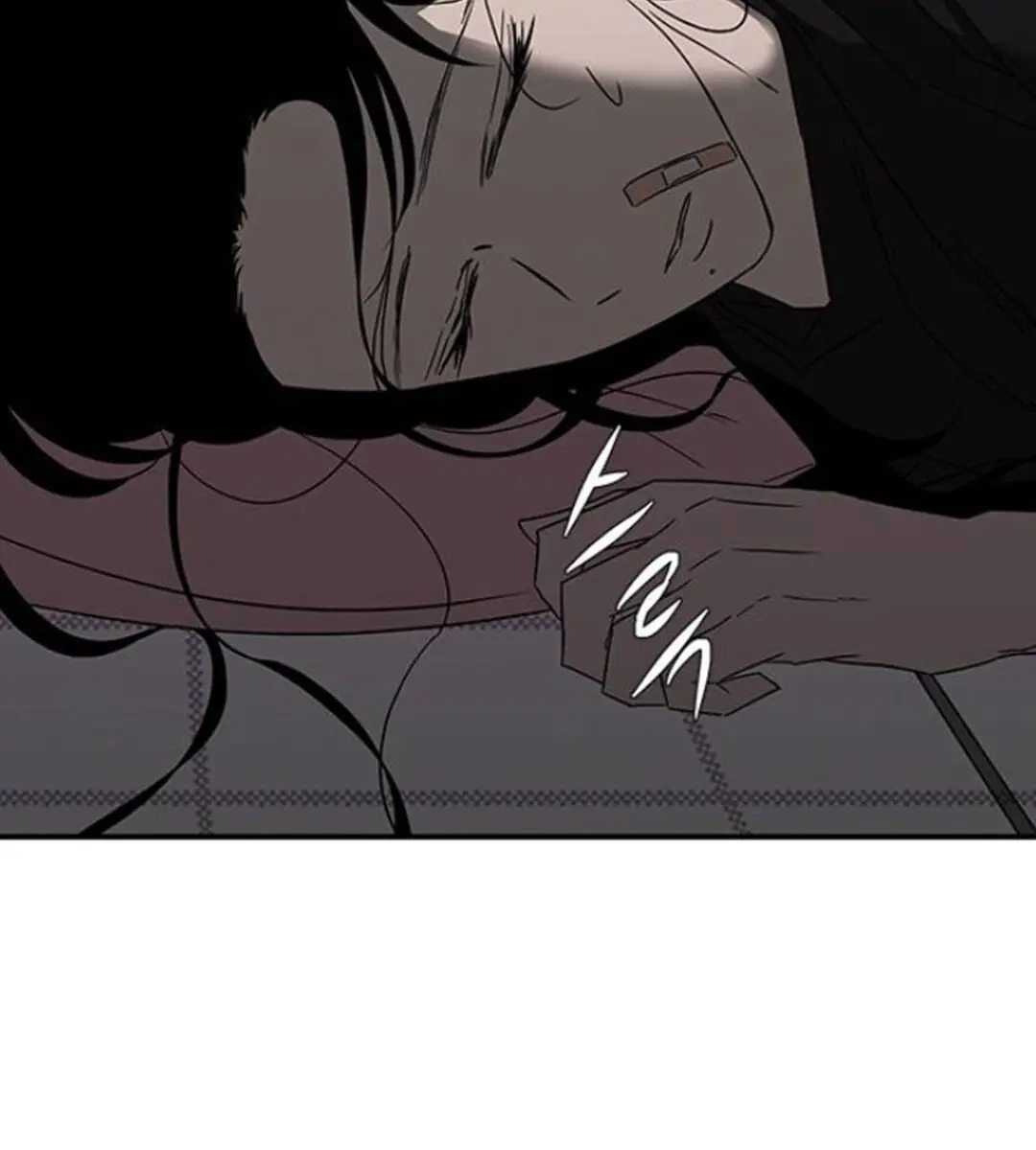 Trapped Chapter 59 Page 88
