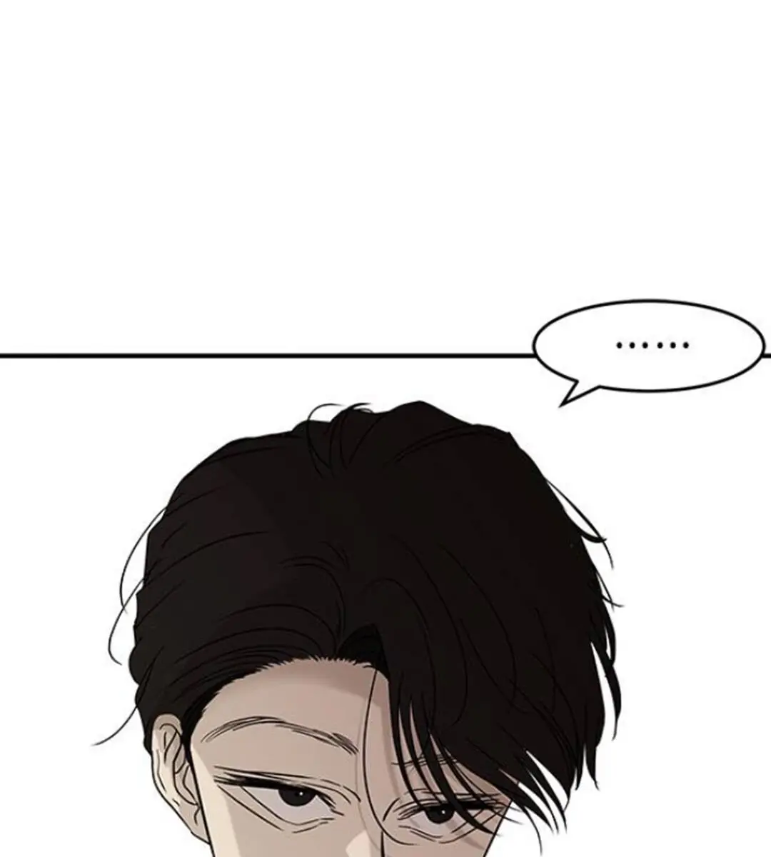 Trapped Chapter 60 Page 14