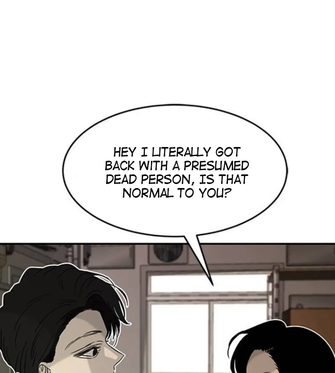 Trapped Chapter 60 Page 17
