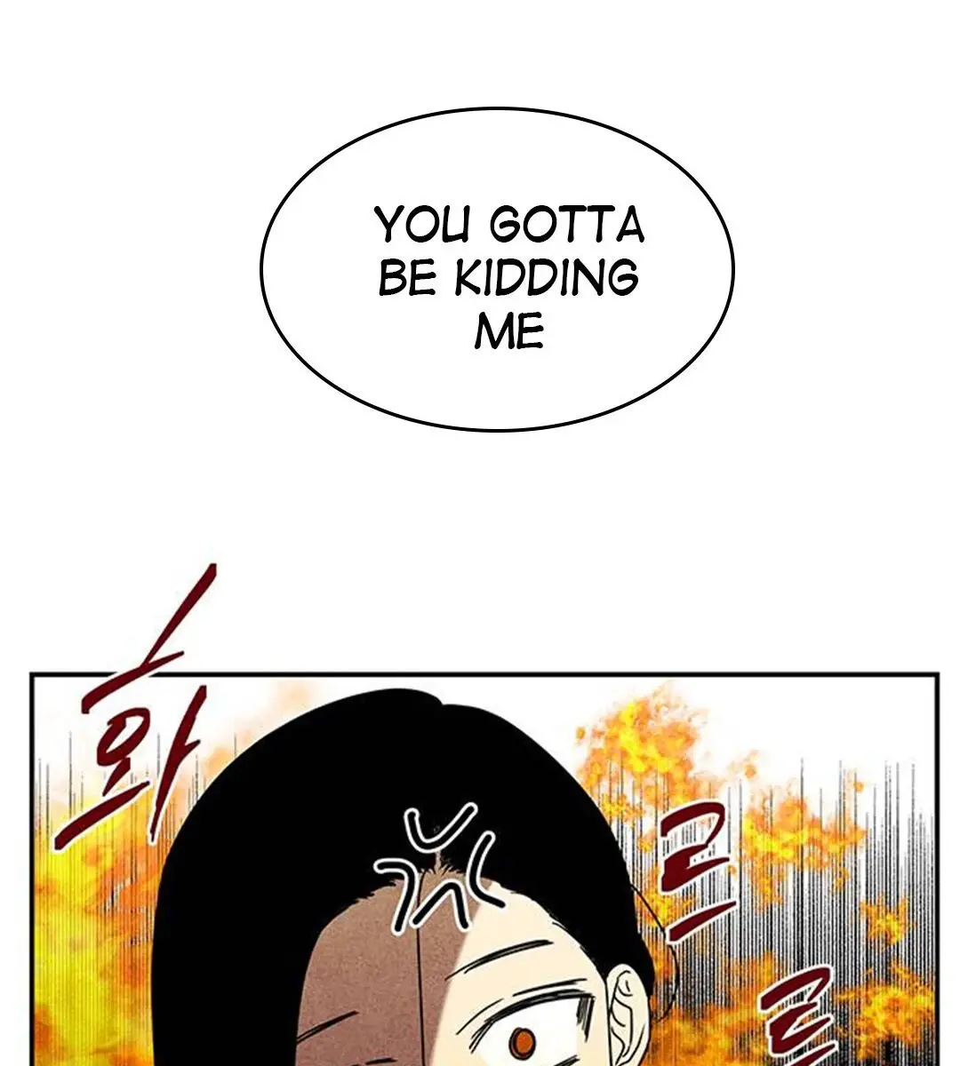 Trapped Chapter 60 Page 23
