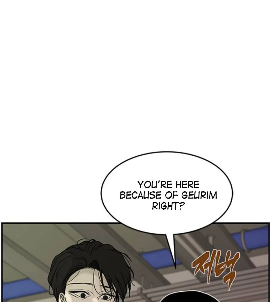 Trapped Chapter 60 Page 26