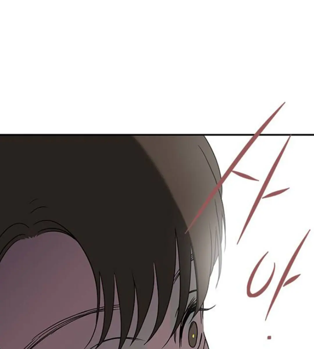 Trapped Chapter 60 Page 101