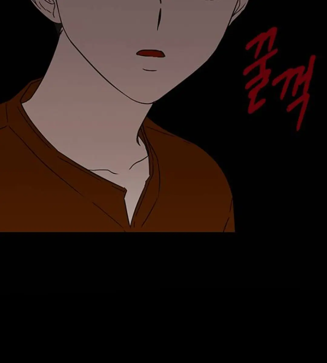 Trapped Chapter 60 Page 114