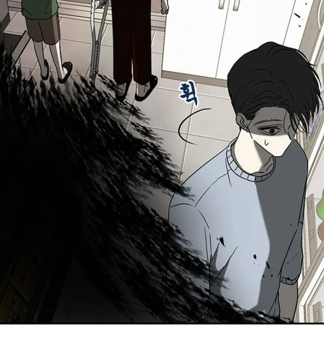Trapped Chapter 60 Page 135