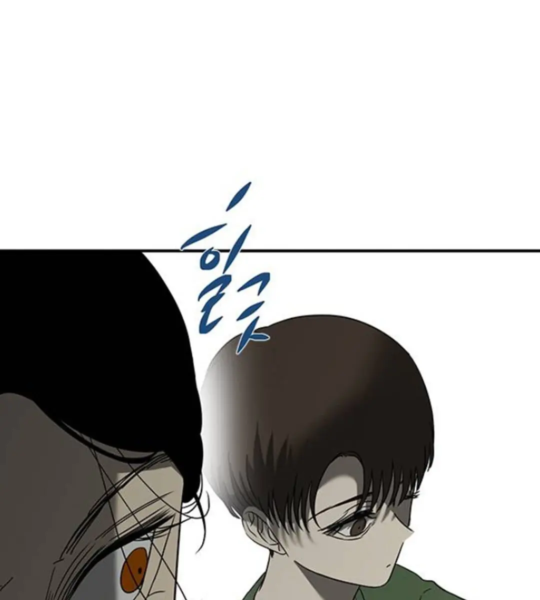 Trapped Chapter 60 Page 140