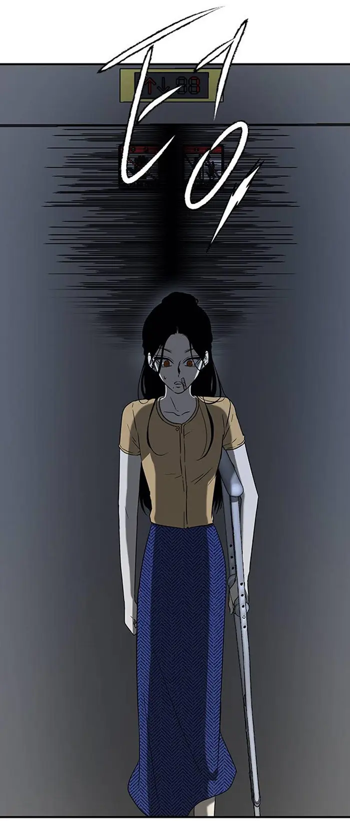 Trapped Chapter 62 Page 17