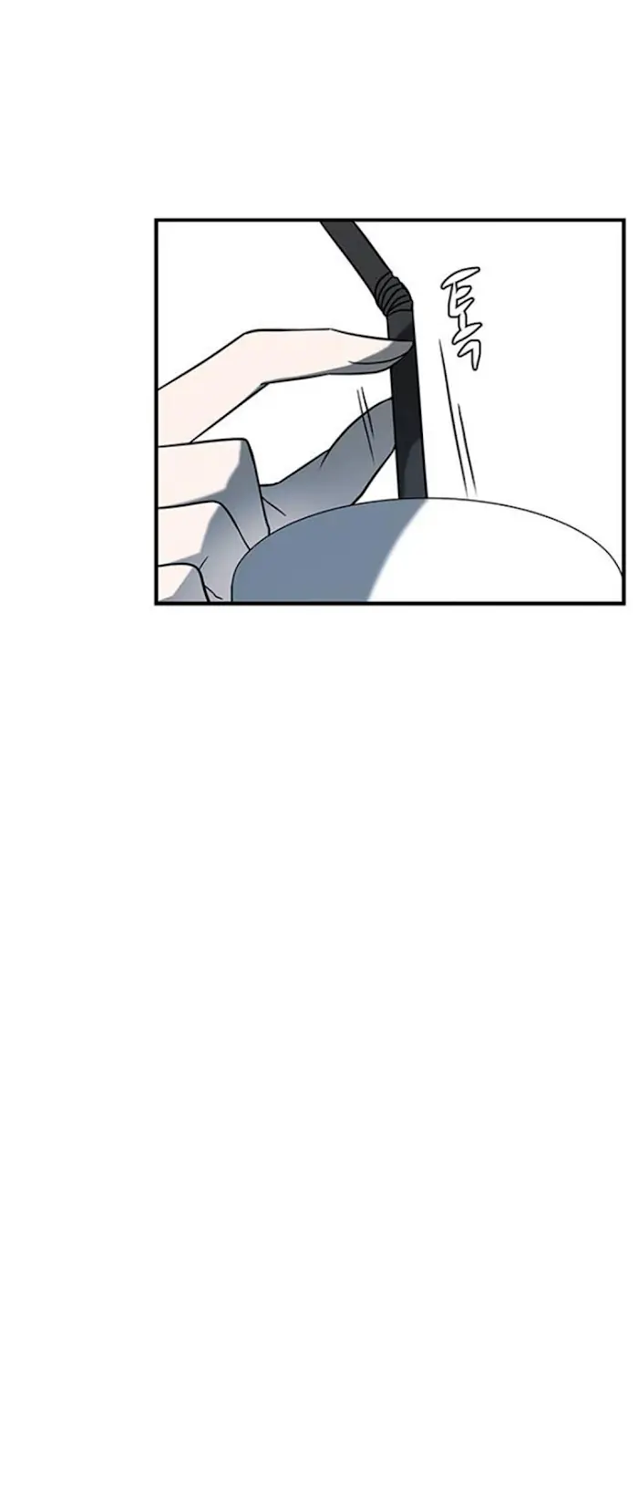 Trapped Chapter 63 Page 22
