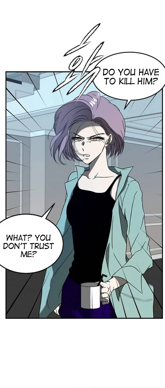 Trapped Chapter 63 Page 34