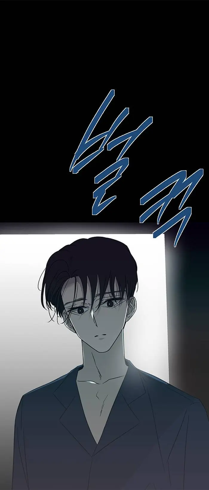 Trapped Chapter 63 Page 68