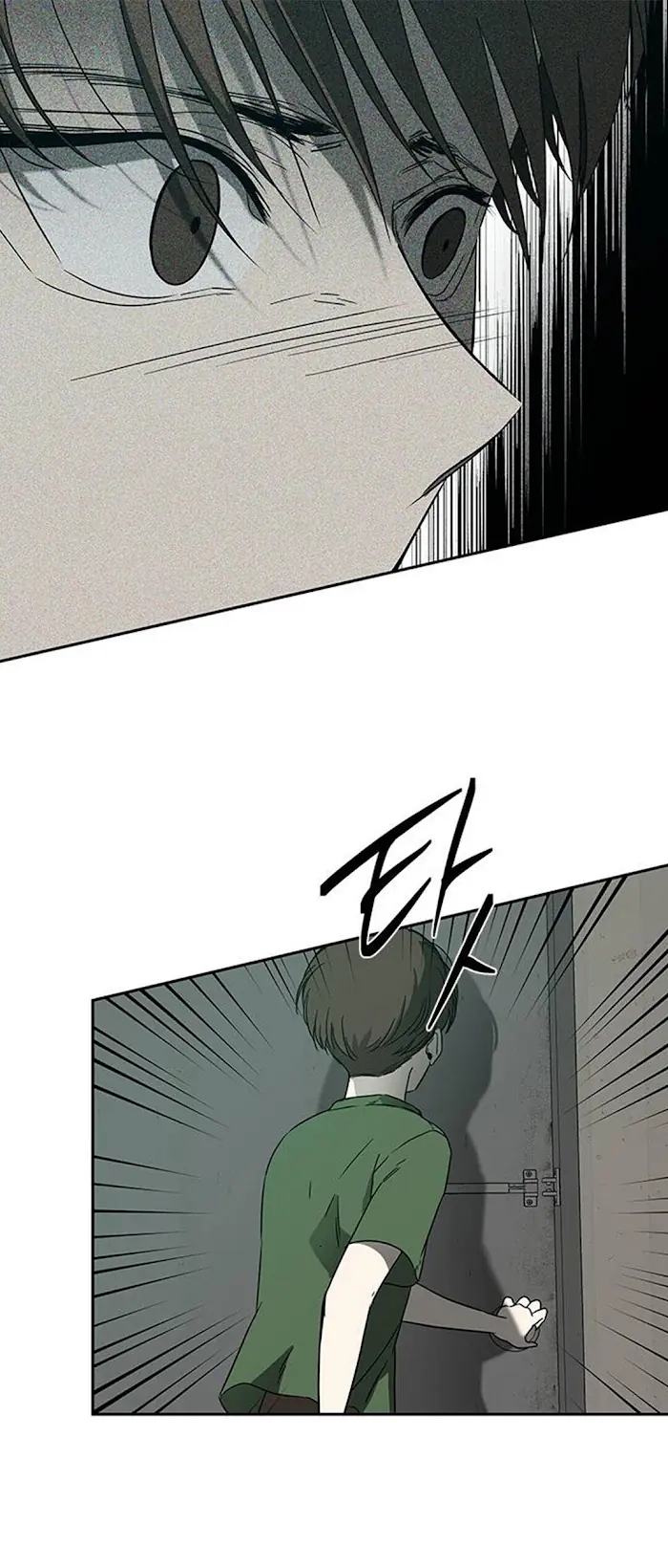 Trapped Chapter 64 Page 42