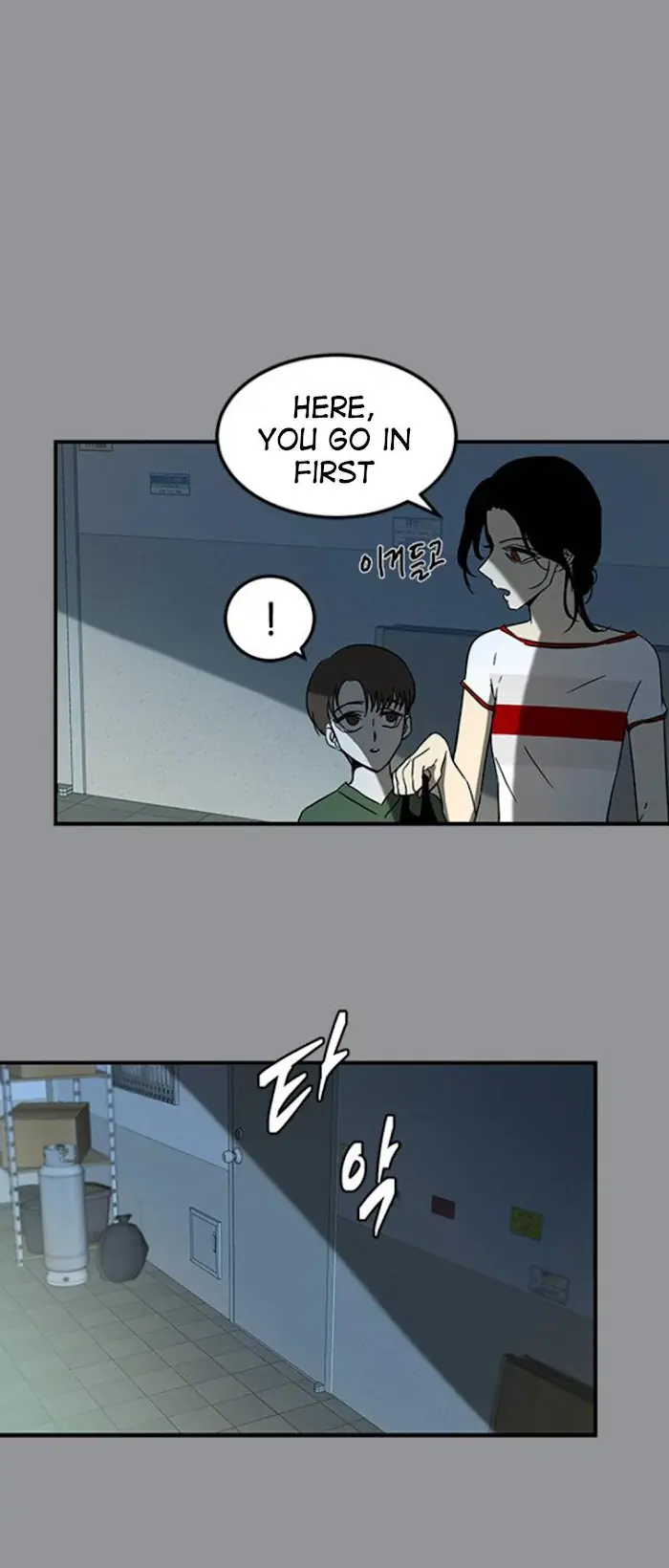 Trapped Chapter 64 Page 47