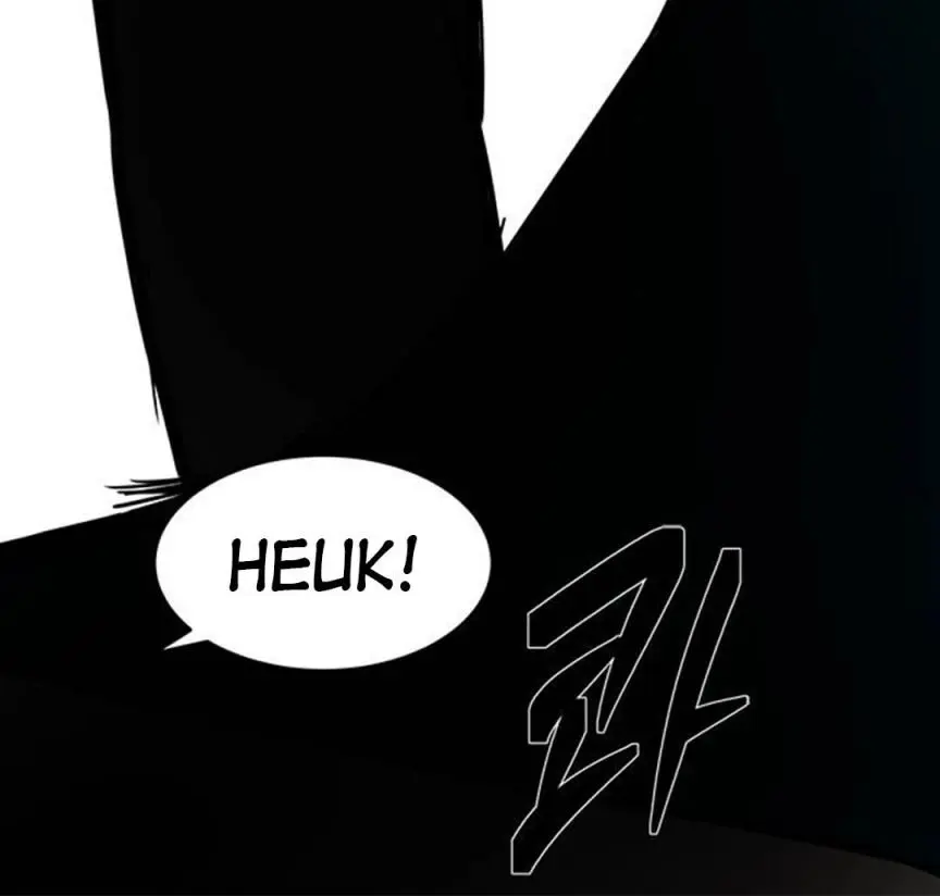 Trapped Chapter 70 Page 106