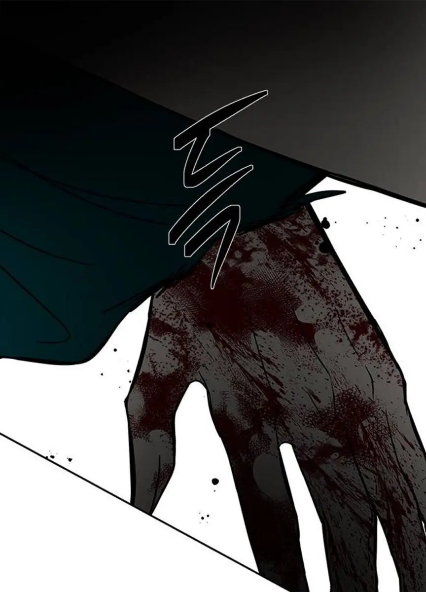 Trapped Chapter 70 Page 107