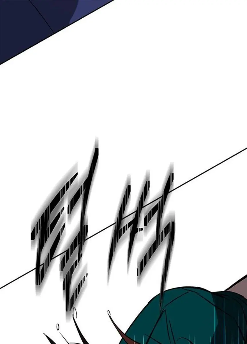 Trapped Chapter 70 Page 117