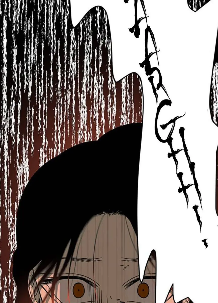 Trapped Chapter 70 Page 165