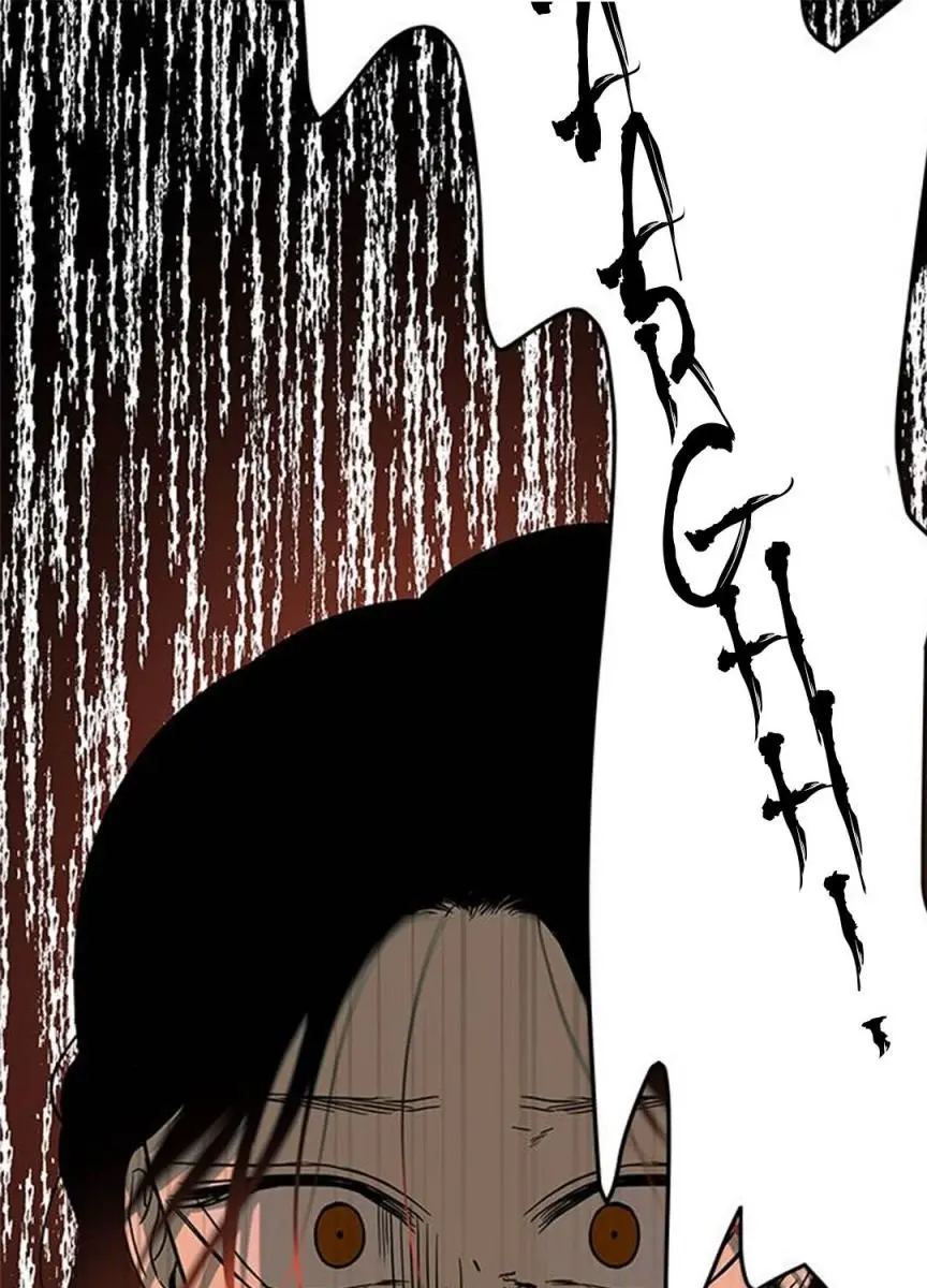 Trapped Chapter 71 Page 4