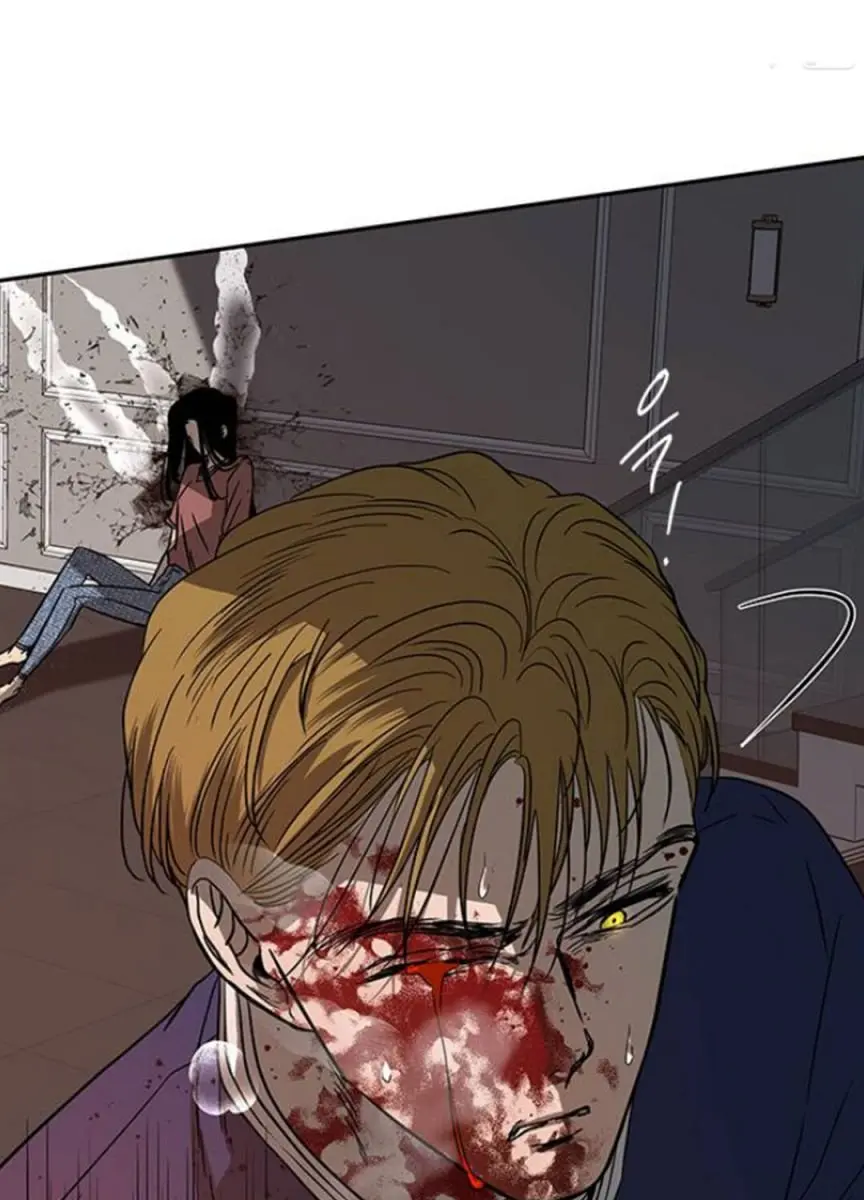 Trapped Chapter 71 Page 14