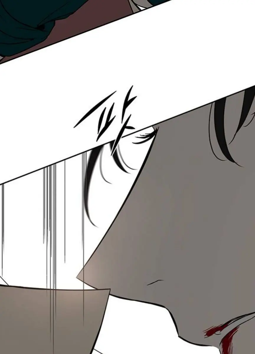 Trapped Chapter 71 Page 60