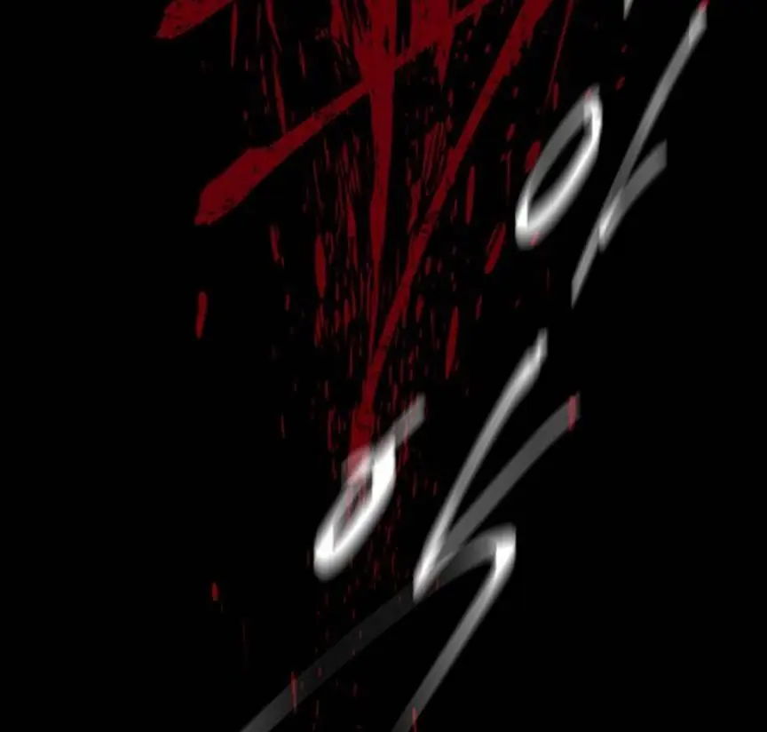 Trapped Chapter 71 Page 89