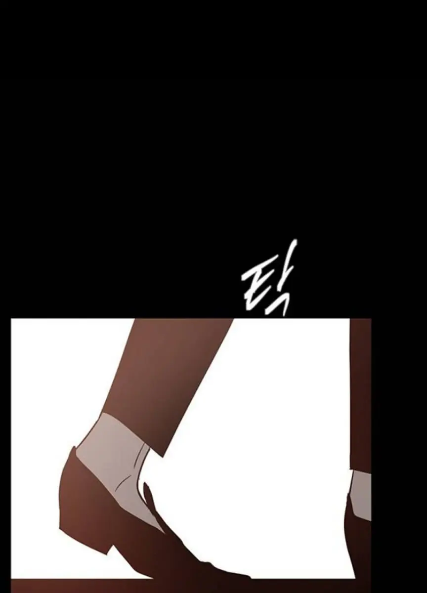 Trapped Chapter 71 Page 146