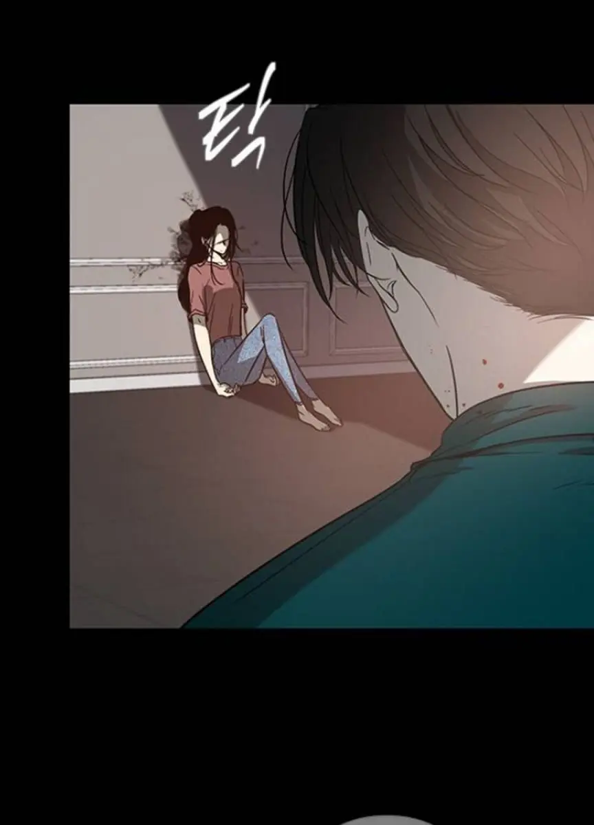 Trapped Chapter 71 Page 148