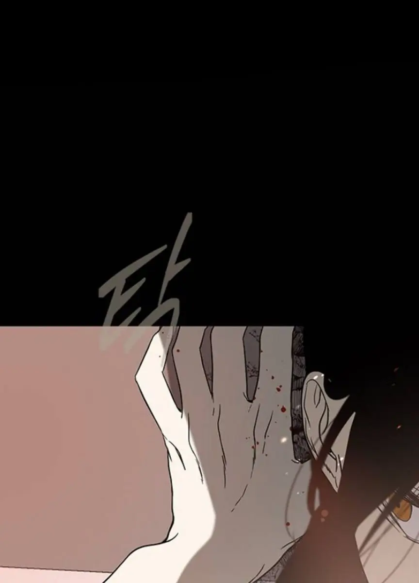 Trapped Chapter 71 Page 150
