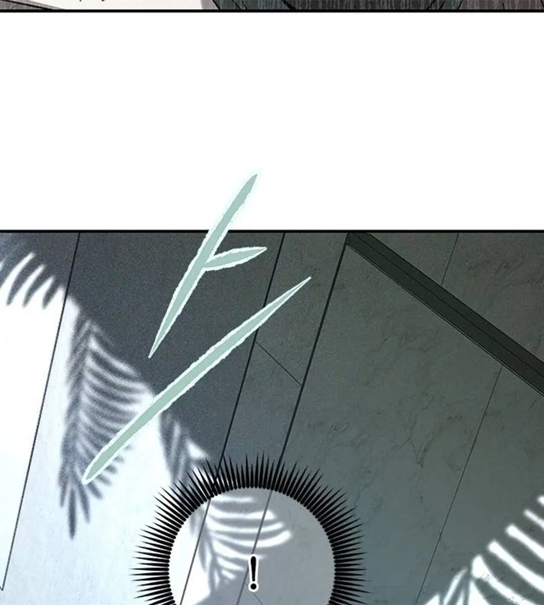 Trapped Chapter 75 Page 27